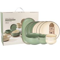Modern housewife Yayun dish set household Nordic style ceramic tableware simple modern high-end bowl and chopsticks plate combination