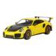 Meichitu Porsche Car Model Alloy 124 Sports Car