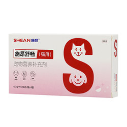 Shion cat Shuchang cat ຍ່ຽວ hematuria ການຕິດເຊື້ອລະບົບຍ່ຽວເລື້ອຍໆ diuretic cystitis ແກນ crystal urethritis ຢາປົວພະຍາດ