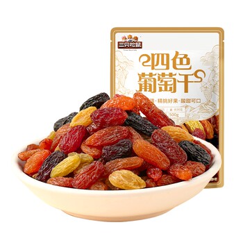 [Three Squirrels_Draisin 500g] Four-Color No-Wash Xinjiang Specialty Food Snacks Dried Fruit Preserves