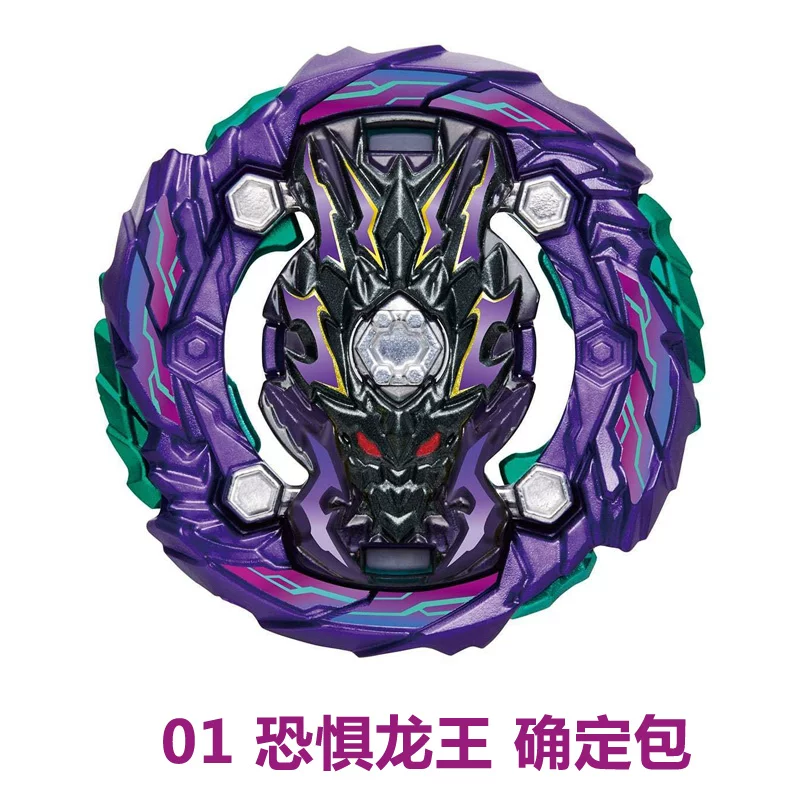 Tomy Blasting Gyro Beyblade подлинный B-143 B-147 B-152 атакующее кольцо случайный набор аксессуаров