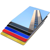 Bamboo charcoal wood mirror panel brushed decorative panel mirror wall panel metal panel metal veneer panel carbon crystal panel wood veneer