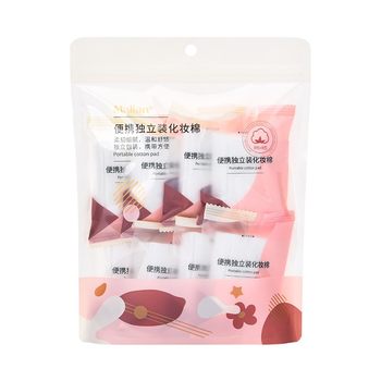 Mini portable independent packaging cleaning and care cotton Mini portable independent packaging cleaning and care cotton
