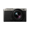 Panasonic S9N full-frame mirrorless camera