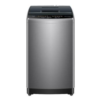 Haier smart home commander 8kg large capacity household fully automatic pulsator washing machine small official genuine product