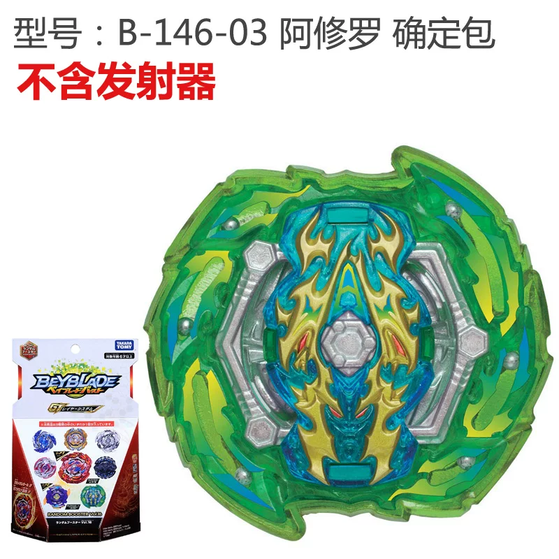 Takara tomy, японская шайба-вертушка, умная игрушка для мальчиков