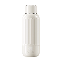 Moton thermostat portable portable outdoor boiling water to keep baby wireless milk foaming household milk making artifact milk regulator