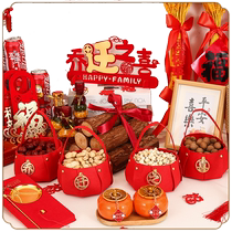 A full set of housewarming gifts 2024 new home layout decorative supplies new house moving ceremony living room decorations