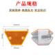 Highway corrugated guardrail board single-sided double-sided trapezoidal rectangular outline mark reflective warning sign