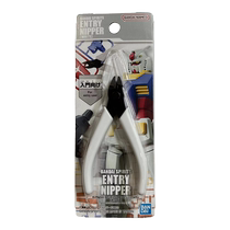 Bandai Model Tools Starter Pliers (White)