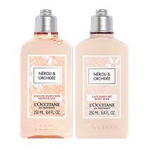 LOccitan Grasse Orange Blossom Shower Gel Body Lotion Body Care Set Clean Fragrance Mens and Womens Bath
