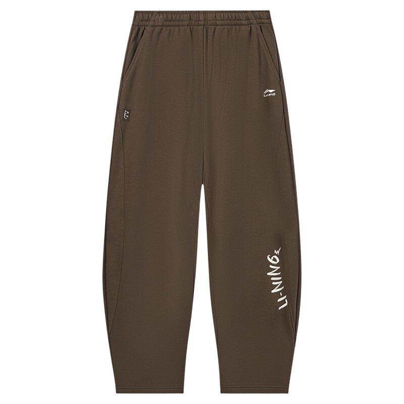 Li Ning children's sports pants, boys' pants, autumn sweatpants, big children's trousers, casual sports pants