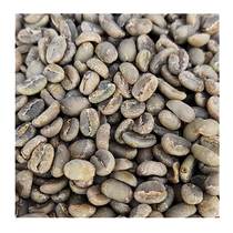 (Self-operated) DGTOP 24 production season Ethiopian Gujsha Qiso green coffee beans G1 washed fine products can be roasted on behalf of