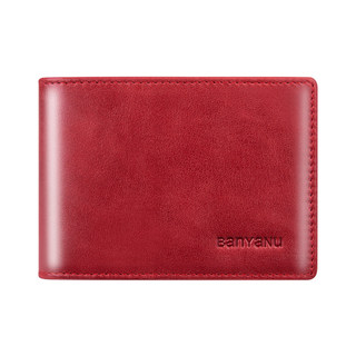 Women's ultra-thin 2-in-1 driver's license leather case