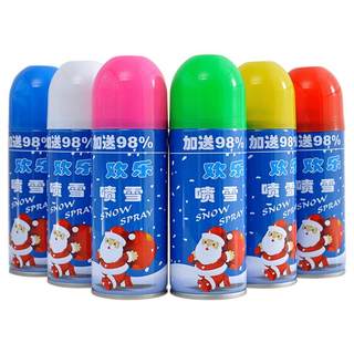 Christmas spray snow template glass decoration plant