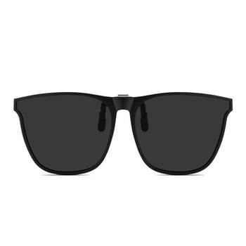 Gm sunglasses clip for men can be turned up for women