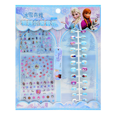 Children's nail patch non-toxic and tasteless little girl crystal diamond manicure shell Aisha princess cartoon anti-bite