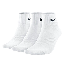 (Self-operated) NIKE Nike white socks mens socks womens socks short three pairs of sports socks SX7677-100