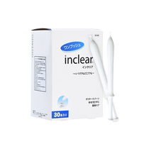 inclear imported female private parts care gel to remove odor and receive discounted care solution 30 boxes