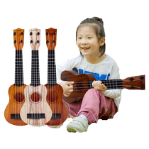 Ukulele childrens small guitar toy for girls and boys beginners mini version of the musical instrument violin simulation can be played