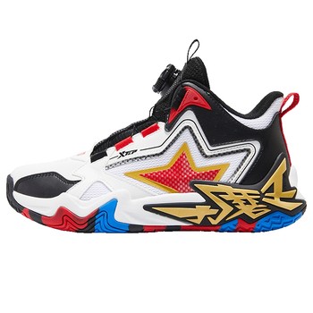Xtep children's shoes autumn and winter new children's sports basketball shoes boys' medium and large children's knob buckle wear-resistant soft sole running shoes