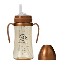 Grosmimi sippy cup baby water cup baby milk bottle classic brown 300ml