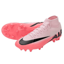Nike official flagship store AG mens football shoes summer Frisbee flag football training sneakers DJ5622