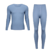 Yadaili Mens Thermal Underwear Customized Seamless Suit German Velvet Heated Plus Velvet Brushed Autumn Clothes Autumn Pants Winter