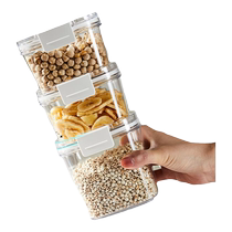 Carote grain sealed cans food-grade material moisture-proof snack storage cans kitchen refrigerator storage box