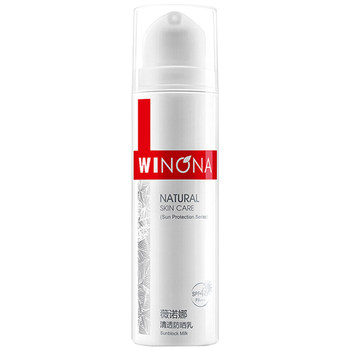 Winona sunscreen lotion ຂະຫນາດນ້ອຍແລະຂະຫນາດກາງທີ່ລະອຽດອ່ອນເພື່ອປ້ອງກັນບໍ່ໃຫ້ຜິວຫນັງ sunburn ໂດດດ່ຽວ sunscreen ແມ່ຍິງຢ່າງເປັນທາງການ weinuoma ທີ່ແທ້ຈິງ