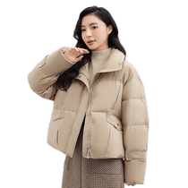 Duck Down Jacket Women 2024 New Winter Short Fashion Casual Stand Collar Warm Down Jacket J