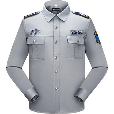 2011 new security uniform work clothes long and short-sleeved shirt summer summer clothing property guard uniform spring and autumn suit male