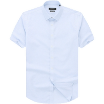 (DP no ironing) Youngor official summer new product business casual pure cotton commuter shirt short-sleeved shirt for men