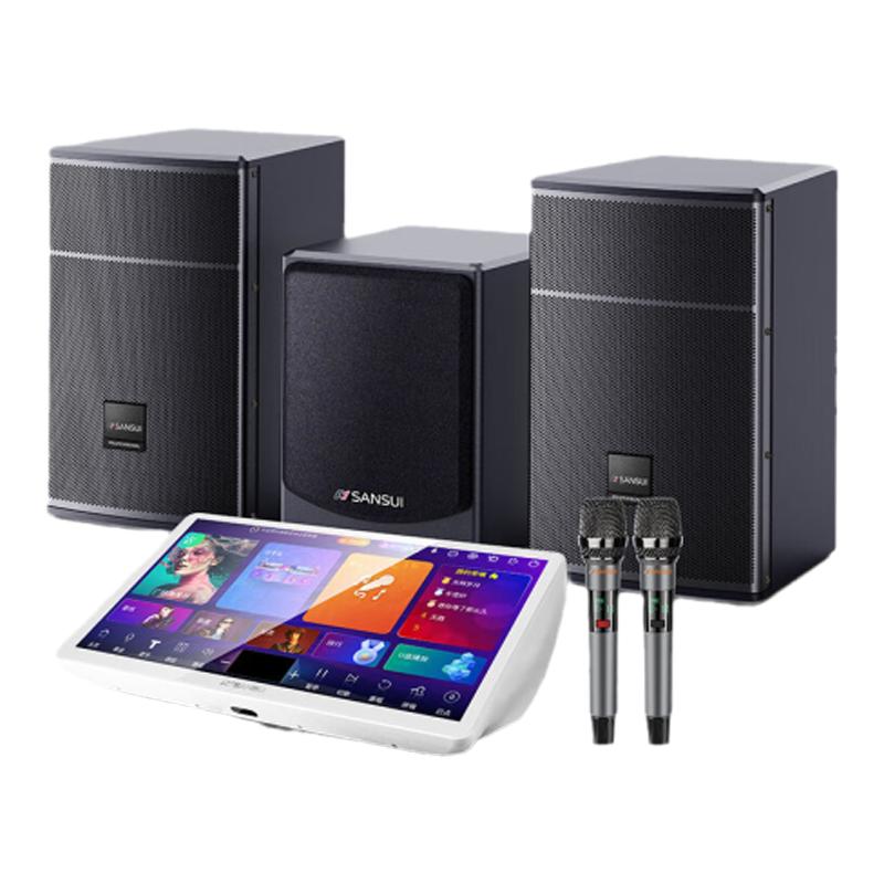 Landscape integrated home karaoke set