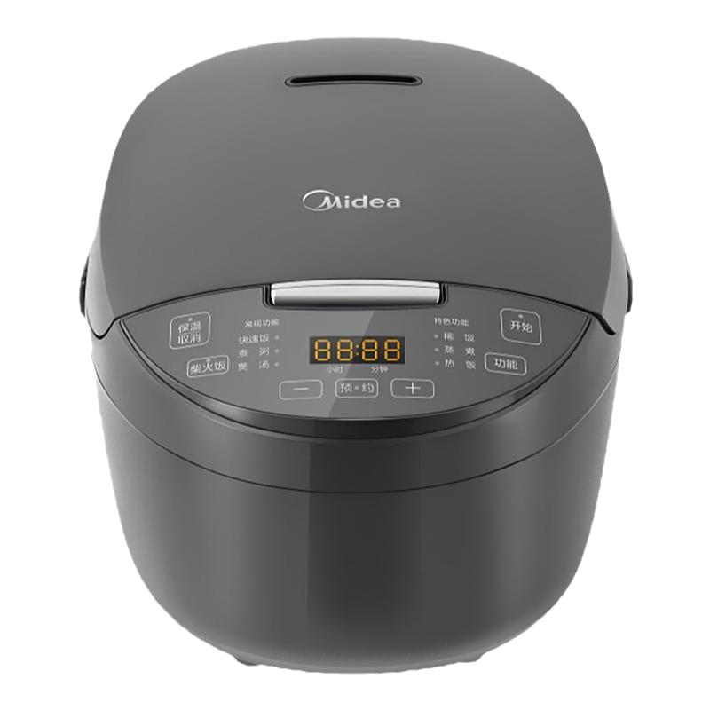 Midea multifunctional rice cooker secondary energy efficiency