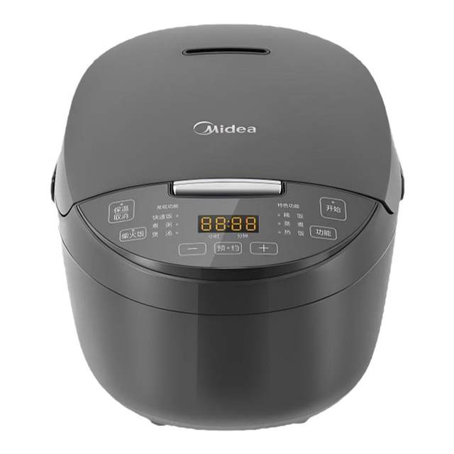 Midea multifunctional rice cooker secondary energy efficiency