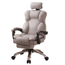 E-sports chair computer chair home comfortable sedentary ergonomic live broadcast dormitory lazy single sofa office chair