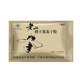 50 ຖົງ* 3 ຖົງ ຍີ່ຫໍ້ Laoshan ນົມຜົງອົບແຫ້ງ