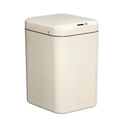 Smart trash bin home 2024 new sensor living room kitchen light luxury toilet fully automatic electric