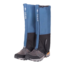 Snow cover outdoor shoe cover mountaineering hiking desert sand-proof mens ski equipment waterproof leggings warm foot covers universal