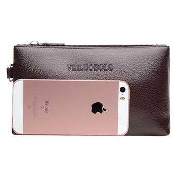 New style trendy young business multi-functional men's wallet