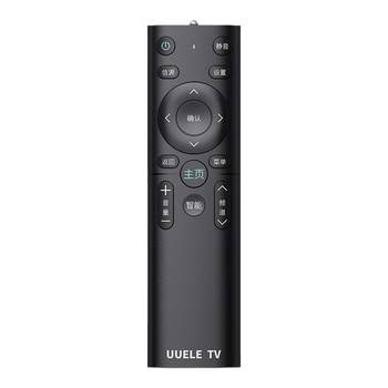 Tafik universal TV remote control smart LCD ເຫມາະສໍາລັບ Skyworth Konka Haier tcl Hisense Pioneer Samsung Changhong LeTV Qike Kukai Panda 4K network universal Panasonic Sharp