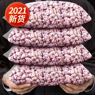 云南七彩花生米孟连特产新鲜晒干去