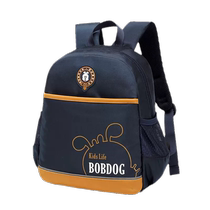 Babu Dou Kindergarten Schoolbag Boys 1-3-6 Years Old Spine Protection and Burden Reduction Children Girls Schoolbag 1180 Self-operated