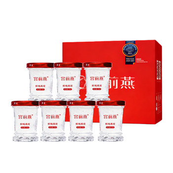 Mother's day gift-fresh stewed bird's nest gift box sf express
