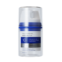 (Self-operated) Medical foreskin-resistant relocking sperm ring male invisible anti-radiation automatic resection valgus corrector