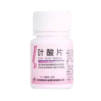 Folic acid tablets 0.4mg*31 tablets/bottle to nourish white hair, supplement calcium, anemia and pregnancy