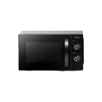 Government subsidy midea household multifunctional small mini microwave mechanical official flagship store genuine m20c