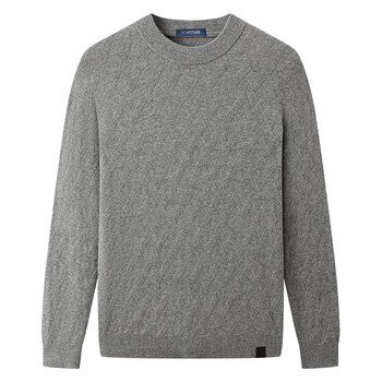Montagut men's wool sweater warm crew neck Montagut men's wool sweater warm crew neck