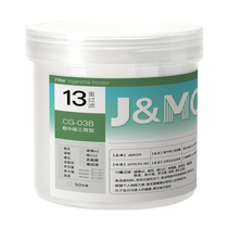 Moore disposable cigarette holder tar filter cigarette filter cigarette holder thick medium and thin three-purpose mens